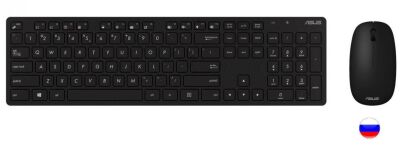 Asus W5000 Rusça Kablosuz Klavye-Mouse Set Siyah (W5000-Rus-Syh) - 2