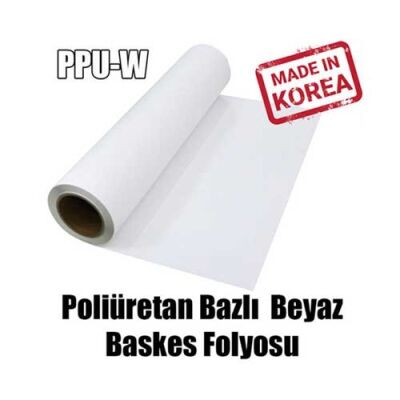 Beyaz Baskes Folyosu / 51 cm x 1 metre - 1