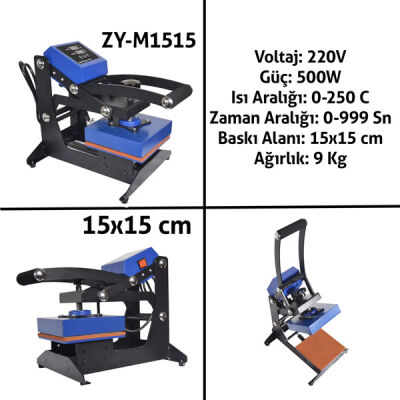 Düz Transfer Baskı Presi 15X15 cm - 1