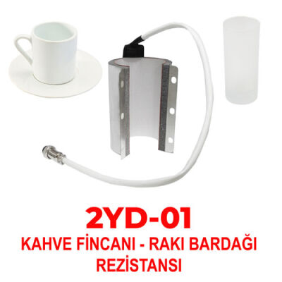 Eski Versiyon Kahve Fincan Rezistansı (MP2105 , MP3105 Kupa Presleri İçin) - 2