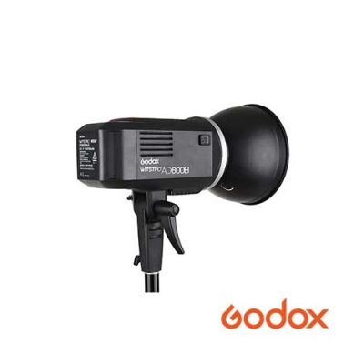 Godox AD600B TTL Taşınabilir Paraflaş Kit - 3