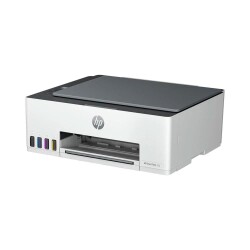 Hp Smart Tank 520 Çok Fonksiyonlu Yazıcı (1F3W2A) - 2