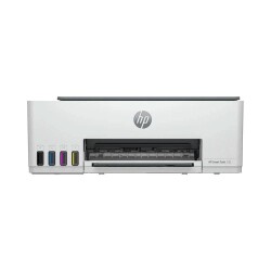 Hp Smart Tank 520 Çok Fonksiyonlu Yazıcı (1F3W2A) - 5