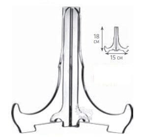 Plastik 18 cm Teşhir Ayağı No:4 - 3