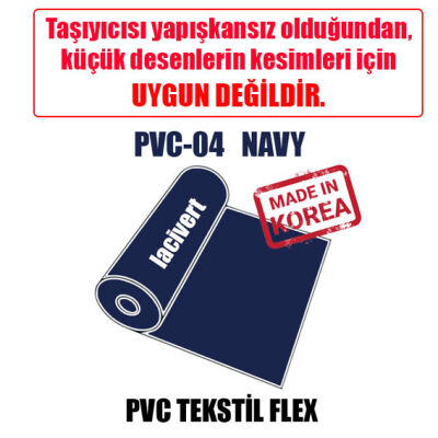 PVC Lacivert (Navy) Flex / 51 cm x 1 metre - 1