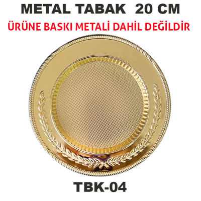 Sublimasyon 20 cm Altın Metal Tabak - Başak - 1