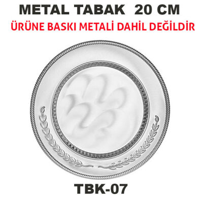 Sublimasyon 20 cm Gümüş Metal Tabak - Başak - 1