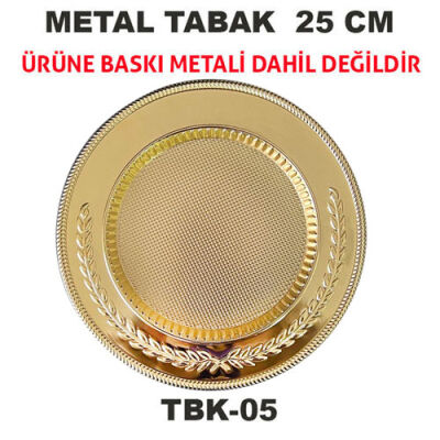 Sublimasyon 25 cm Altın Metal Tabak - Başak - 1