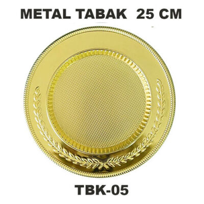 Sublimasyon 25 cm Altın Metal Tabak - Başak - 3