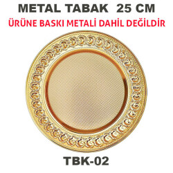 Sublimasyon 25 cm Altın Metal Tabak - Güllü - 1