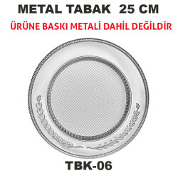 Sublimasyon 25 cm Gümüş Metal Tabak - Başak - 1