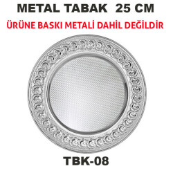 Sublimasyon 25 cm Gümüş Metal Tabak - Güllü - 1