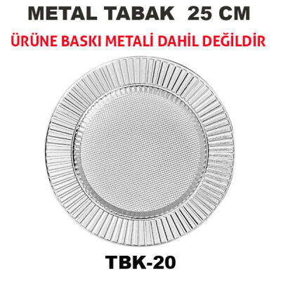 Sublimasyon 25 cm Gümüş Metal Tabak - Güneş - 1