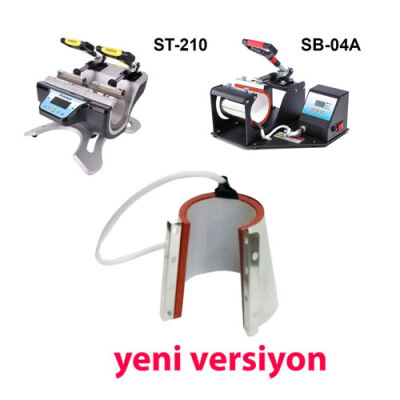 Yeni Versiyon Konik Kupa Presi Rezistansı (ST-210 ve SB-04A) - 3