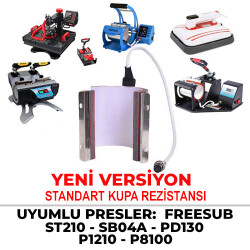 Yeni Versiyon Kupa Rezistansı (ST-210, SB04A , P8100 ) - 1