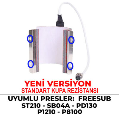 Yeni Versiyon Kupa Rezistansı (ST-210, SB04A , P8100 ) - 2